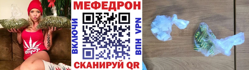 Магазины продажи наркотиков Екатеринбург Cocaine  Alpha-PVP  МАРИХУАНА  Кетамин  Мефедрон 