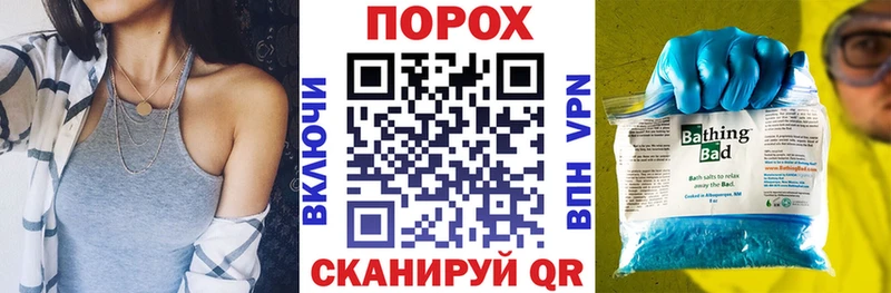 MEGA ТОР  Екатеринбург  Амфетамин 98%  купить  