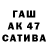 МЕТАДОН мёд Rushana Raxmatullayeva