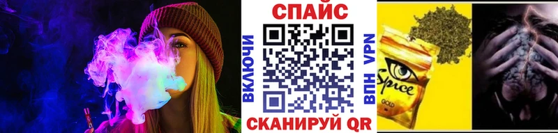 купить наркотики сайты  Екатеринбург  Бутират буратино 