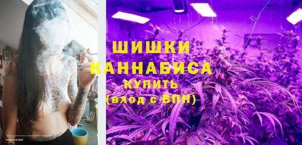 таблы Красноперекопск