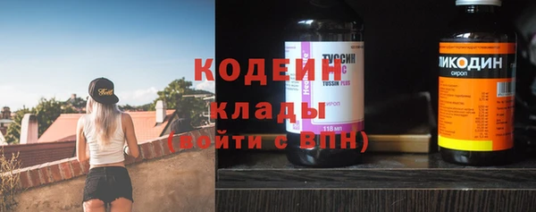 spice Краснотурьинск