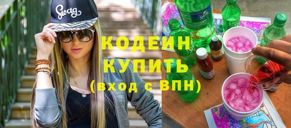 spice Краснотурьинск