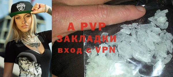 МДМА Киров