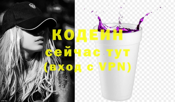 spice Краснотурьинск