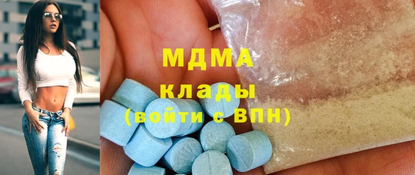 spice Краснотурьинск