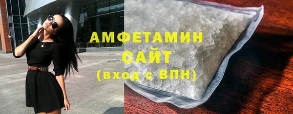 таблы Красноперекопск