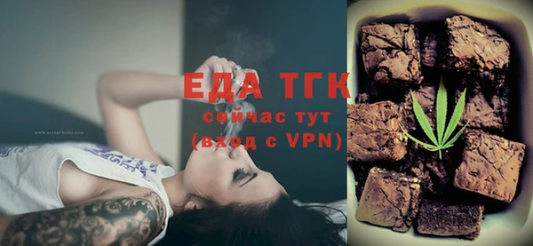 spice Краснотурьинск