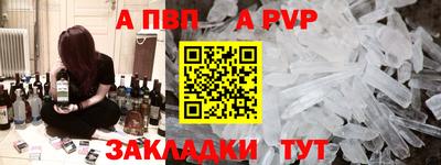мефедрон мука Кулебаки