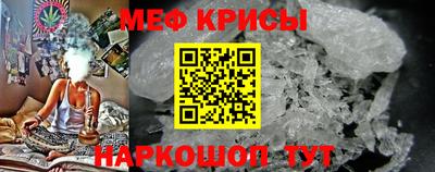 мет Кумертау