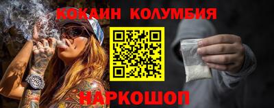 таблы Кунгур