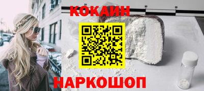 таблы Кунгур