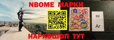 мет Кумертау
