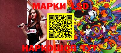 мет Кумертау