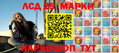 мефедрон мука Кулебаки