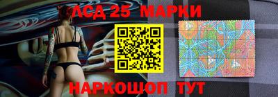 таблы Кунгур