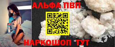 мефедрон мука Кулебаки