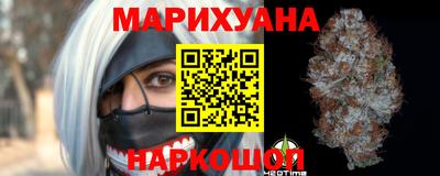 мефедрон мука Кулебаки