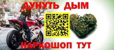 таблы Кунгур