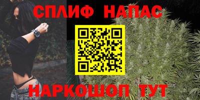мет Кумертау
