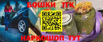 таблы Кунгур