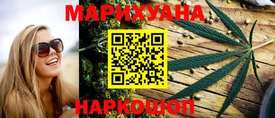 мет Кумертау
