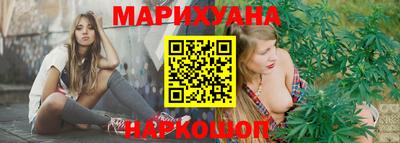 мет Кумертау