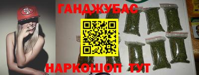 таблы Кунгур