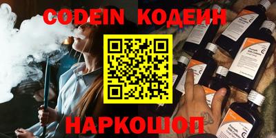 мефедрон мука Кулебаки
