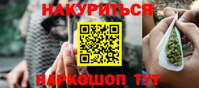мет Кумертау