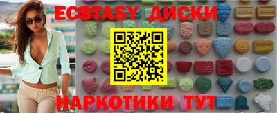 мефедрон мука Кулебаки