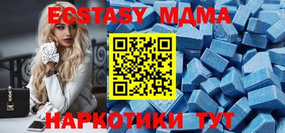 мефедрон мука Кулебаки