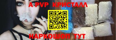 мефедрон мука Кулебаки