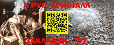 мет Кумертау