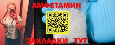 мет Кумертау