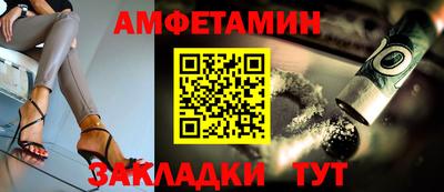 мет Кумертау
