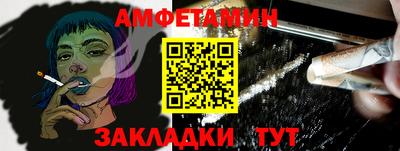 таблы Кунгур