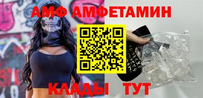 мет Кумертау