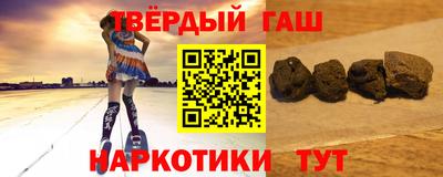 мет Кумертау