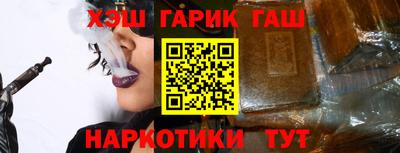 мефедрон мука Кулебаки