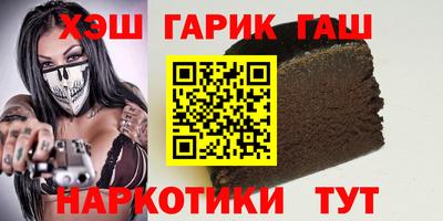 мефедрон мука Кулебаки