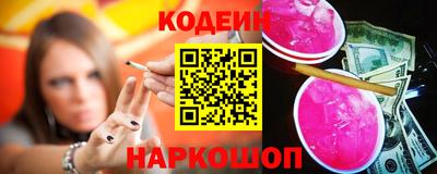 мефедрон мука Кулебаки