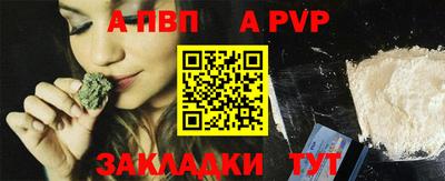 мет Кумертау