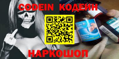 мефедрон мука Кулебаки