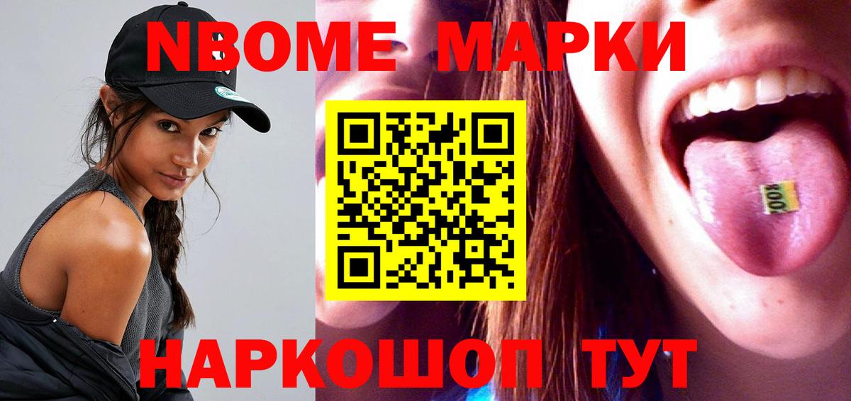 Лсд 25 экстази кислота  Лсд 25 экстази кислота  Вход с VPN  Екатеринбург 